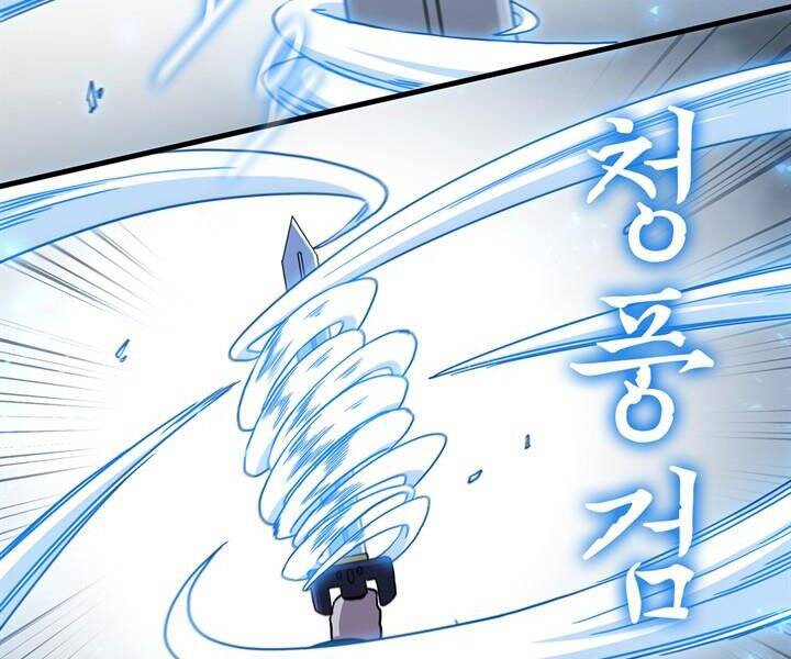 Thân Thủ Đệ Nhất Kiếm Chapter 89 - 90