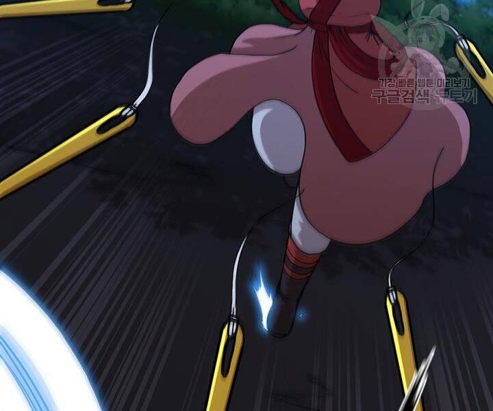 Thân Thủ Đệ Nhất Kiếm Chapter 89 - 93