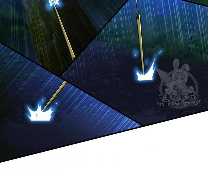 Thân Thủ Đệ Nhất Kiếm Chapter 89 - 99