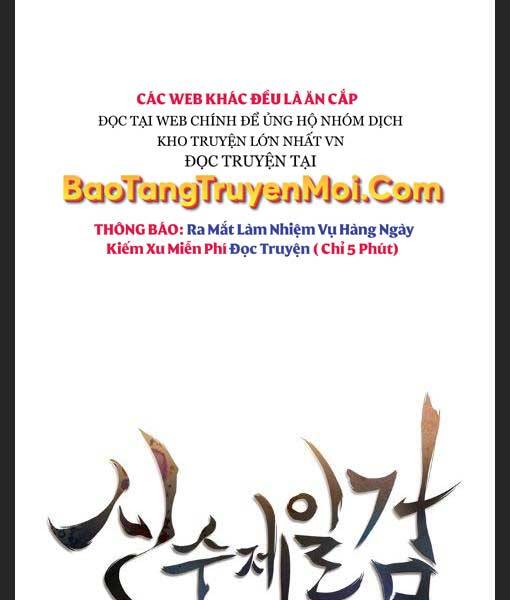 Thân Thủ Đệ Nhất Kiếm Chapter 91 - 32