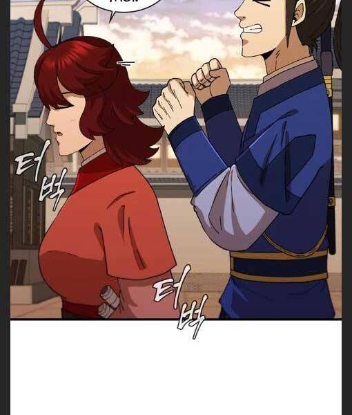 Thân Thủ Đệ Nhất Kiếm Chapter 91 - 5