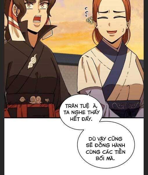 Thân Thủ Đệ Nhất Kiếm Chapter 91 - 75