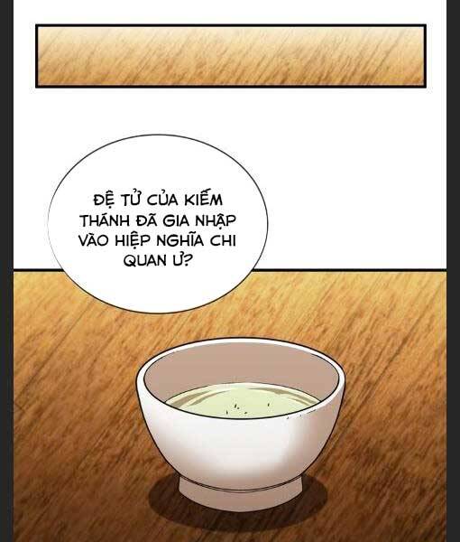 Thân Thủ Đệ Nhất Kiếm Chapter 91 - 82