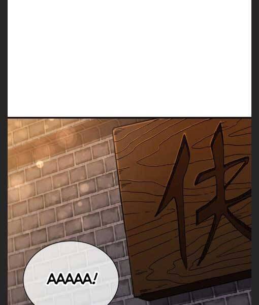 Thân Thủ Đệ Nhất Kiếm Chapter 92 - 1