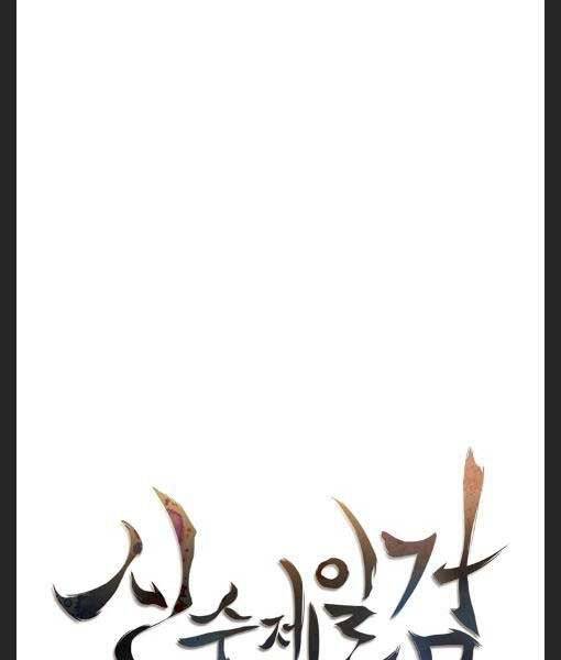 Thân Thủ Đệ Nhất Kiếm Chapter 92 - 30