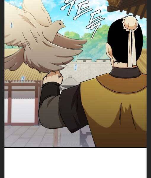 Thân Thủ Đệ Nhất Kiếm Chapter 92 - 34