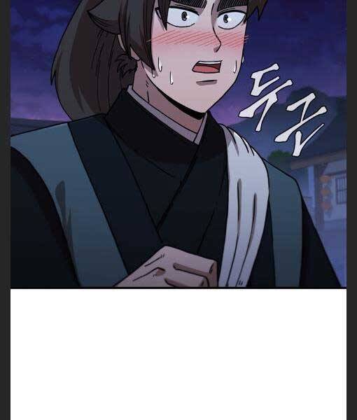 Thân Thủ Đệ Nhất Kiếm Chapter 92 - 99