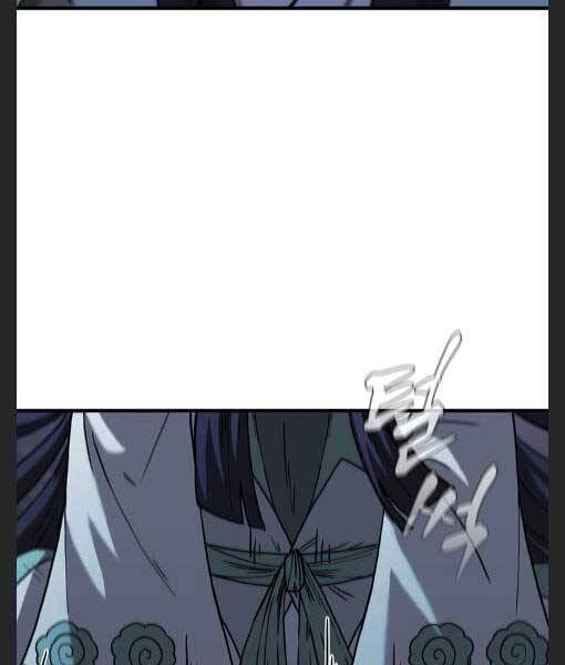 Thân Thủ Đệ Nhất Kiếm Chapter 94 - 114