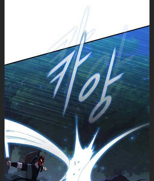 Thân Thủ Đệ Nhất Kiếm Chapter 94 - 49