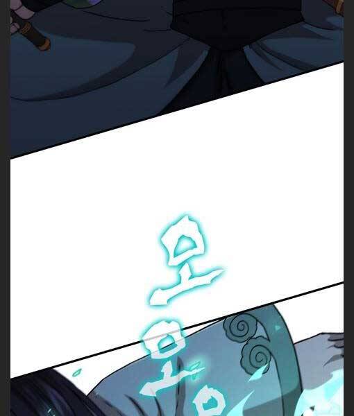 Thân Thủ Đệ Nhất Kiếm Chapter 94 - 52