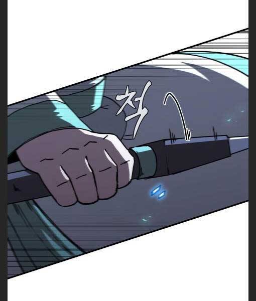 Thân Thủ Đệ Nhất Kiếm Chapter 94 - 72