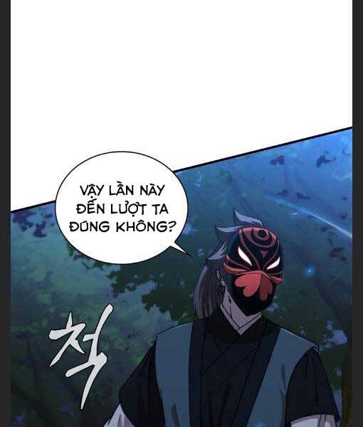 Thân Thủ Đệ Nhất Kiếm Chapter 94 - 79