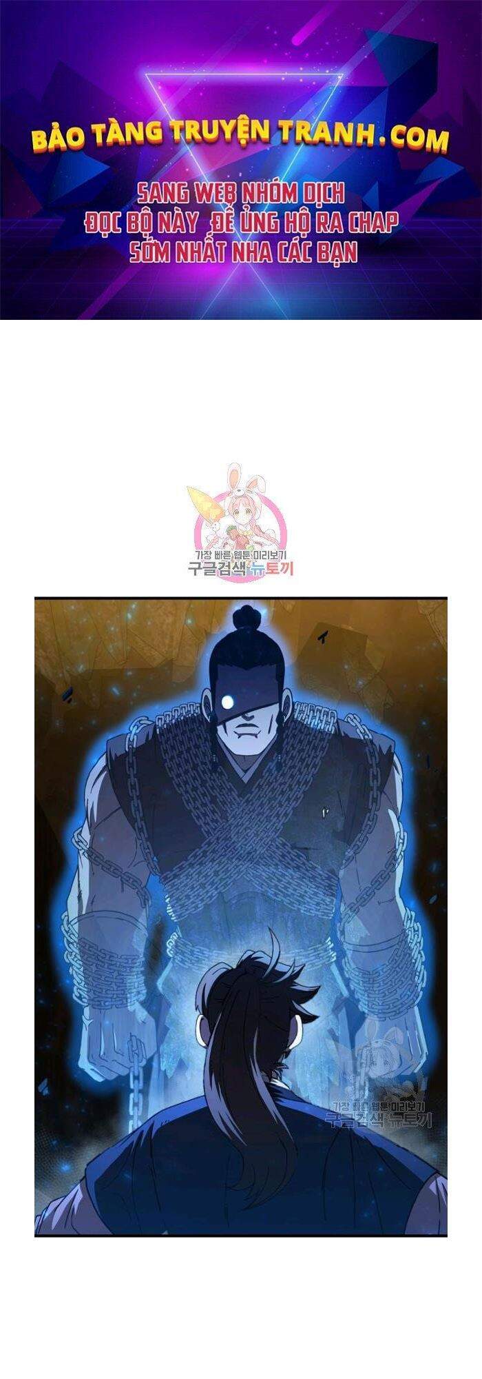 Thân Thủ Đệ Nhất Kiếm Chapter 61 - 1