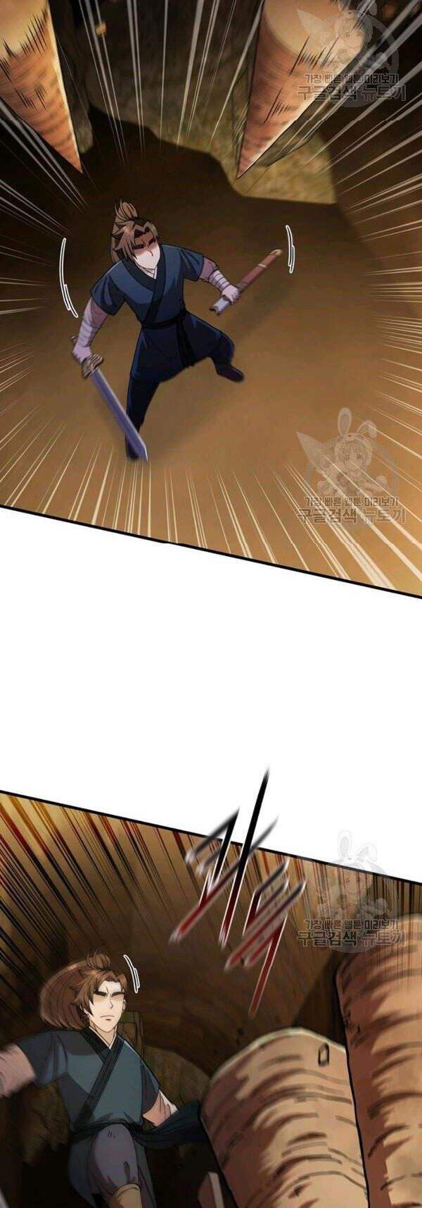 Thân Thủ Đệ Nhất Kiếm Chapter 61 - 11