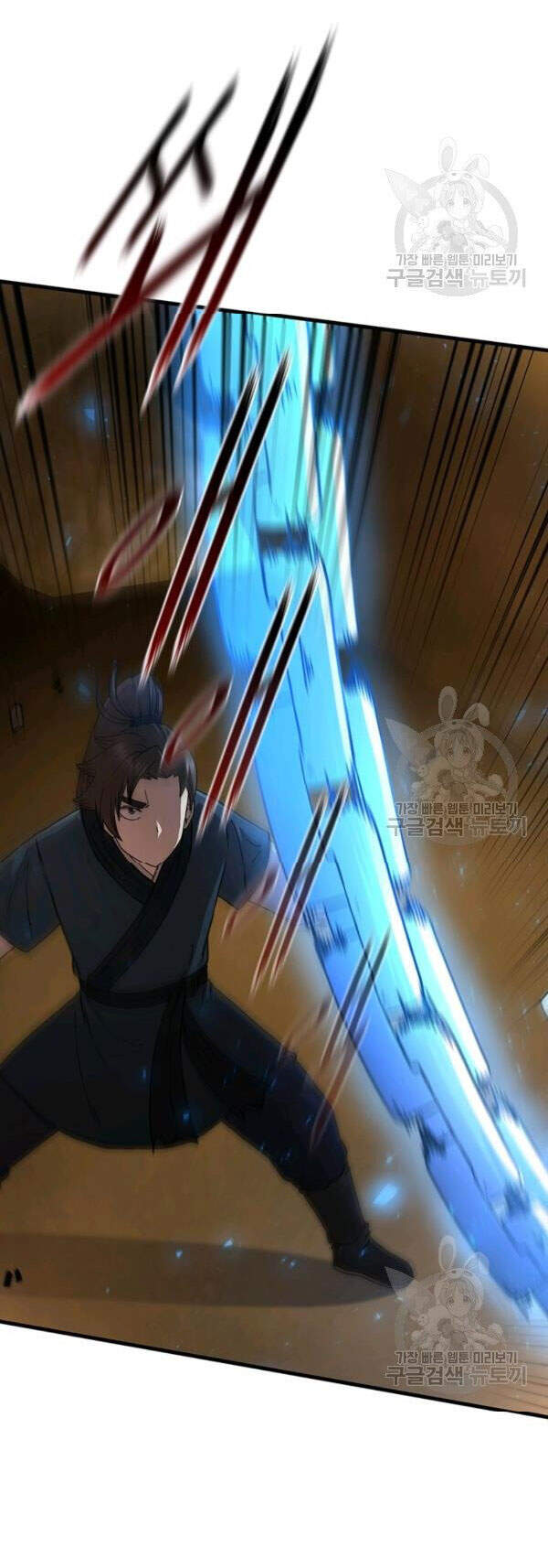 Thân Thủ Đệ Nhất Kiếm Chapter 61 - 13