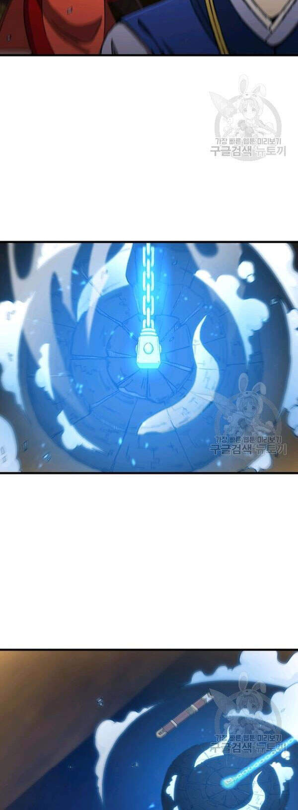 Thân Thủ Đệ Nhất Kiếm Chapter 61 - 18