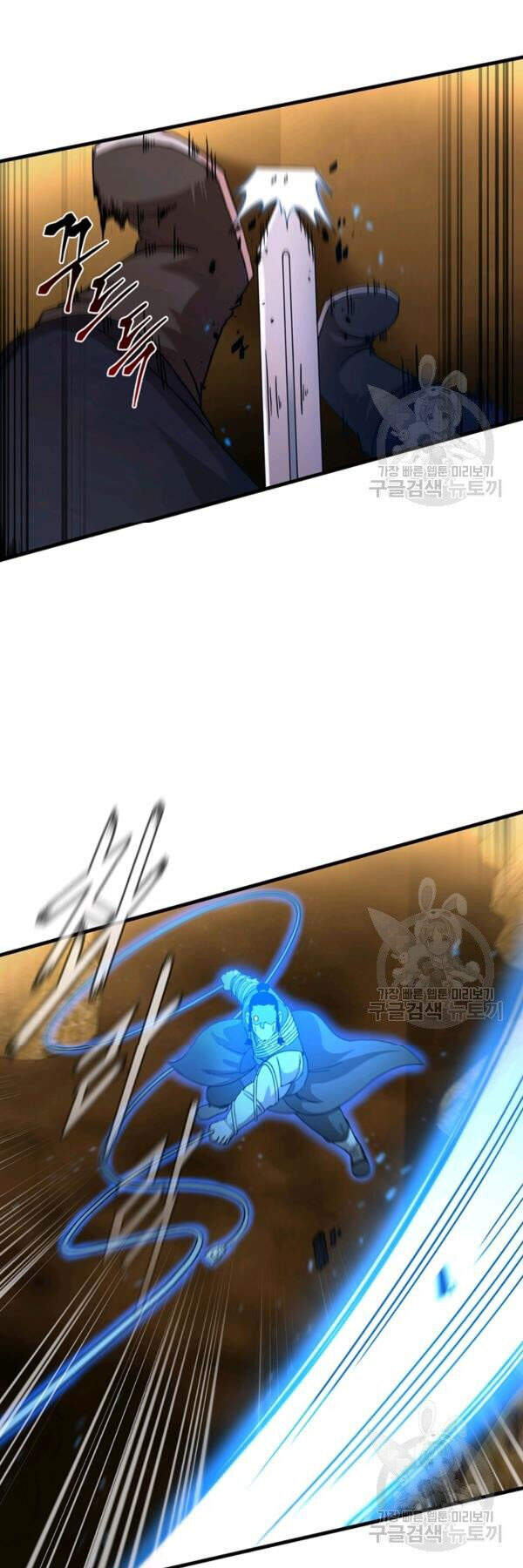 Thân Thủ Đệ Nhất Kiếm Chapter 61 - 23