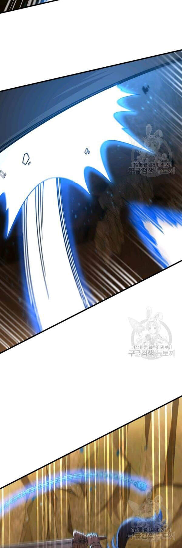 Thân Thủ Đệ Nhất Kiếm Chapter 61 - 24