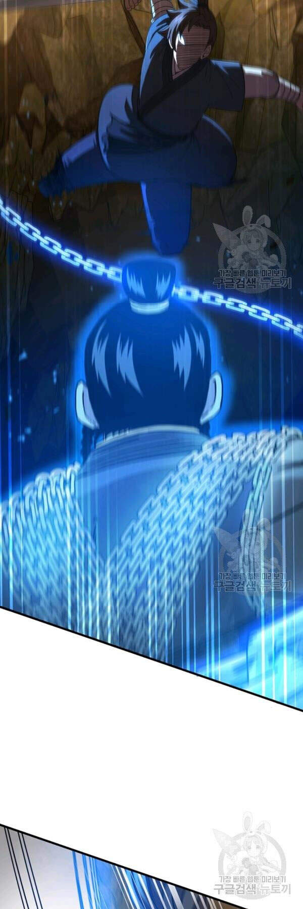 Thân Thủ Đệ Nhất Kiếm Chapter 61 - 25