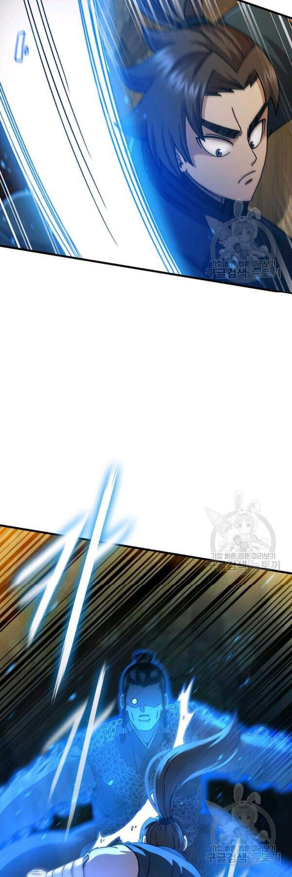 Thân Thủ Đệ Nhất Kiếm Chapter 61 - 26