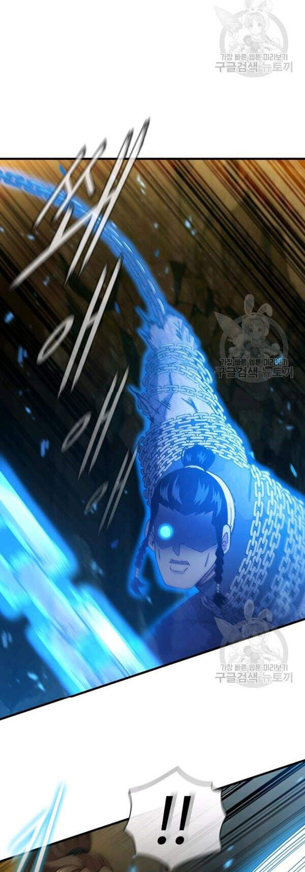 Thân Thủ Đệ Nhất Kiếm Chapter 61 - 4