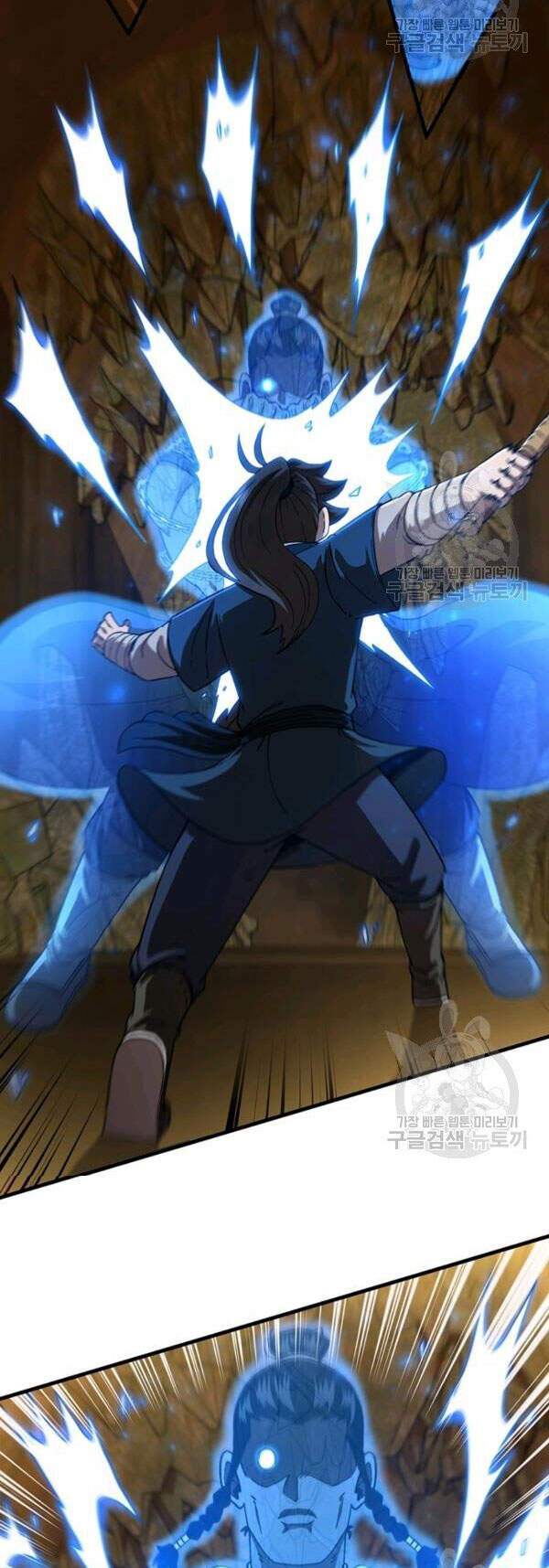 Thân Thủ Đệ Nhất Kiếm Chapter 61 - 31