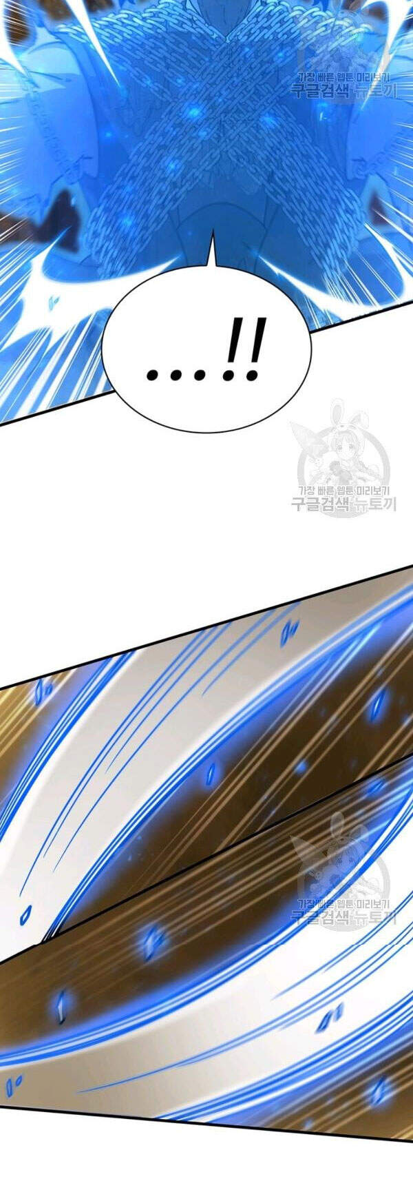 Thân Thủ Đệ Nhất Kiếm Chapter 61 - 32