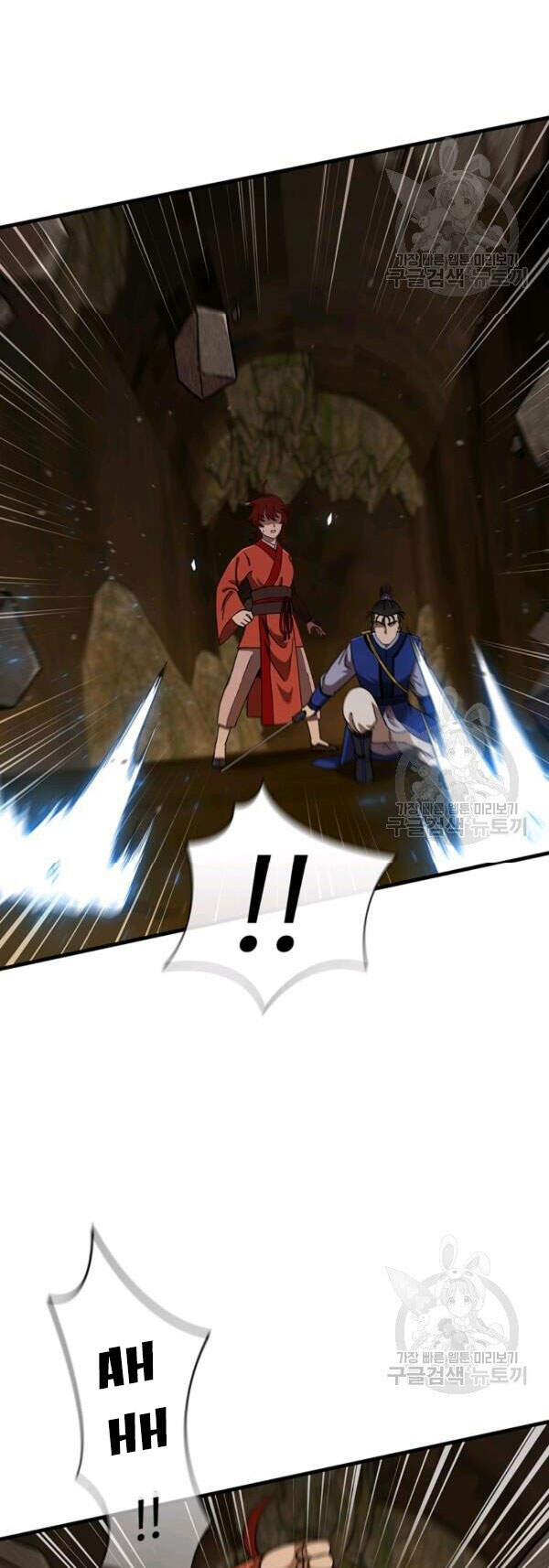 Thân Thủ Đệ Nhất Kiếm Chapter 61 - 34