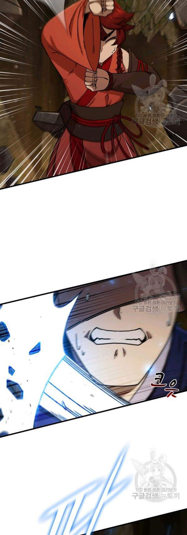 Thân Thủ Đệ Nhất Kiếm Chapter 61 - 35