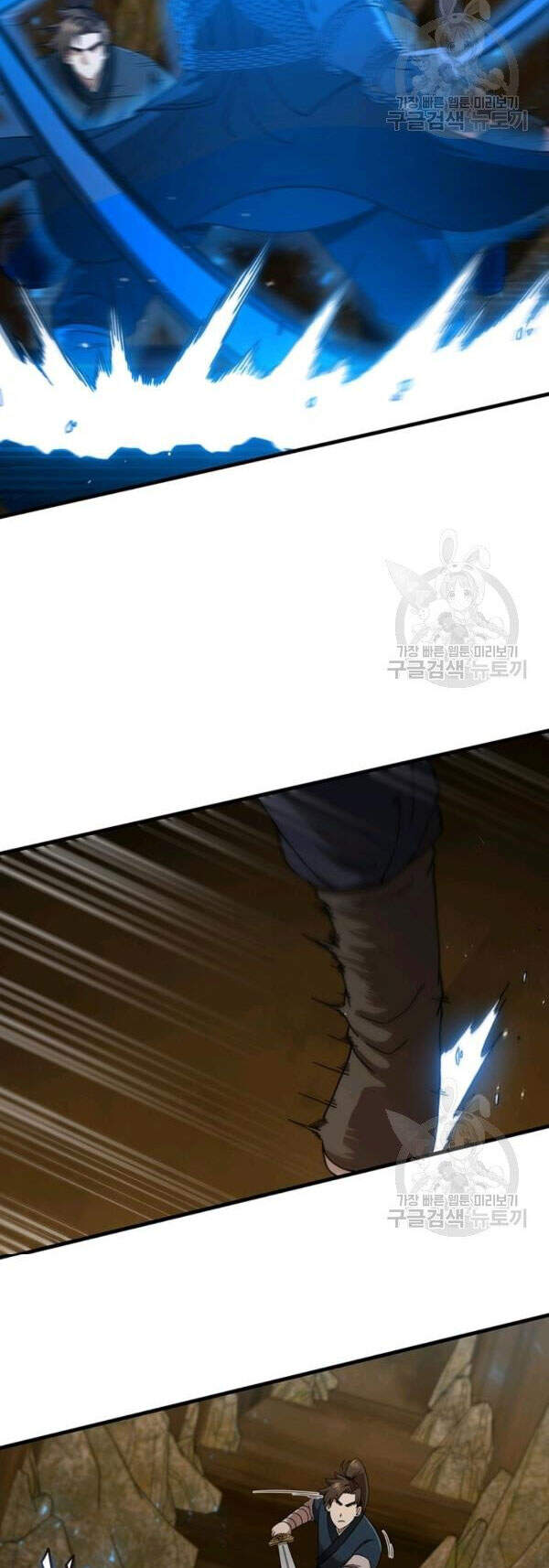 Thân Thủ Đệ Nhất Kiếm Chapter 61 - 39