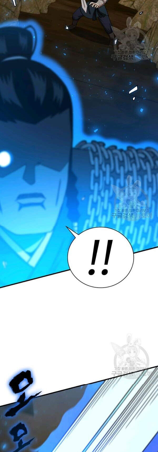 Thân Thủ Đệ Nhất Kiếm Chapter 61 - 40