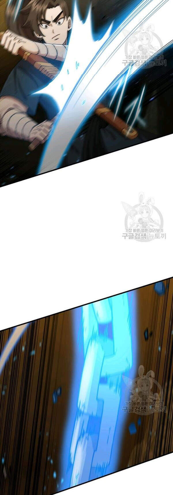 Thân Thủ Đệ Nhất Kiếm Chapter 61 - 5