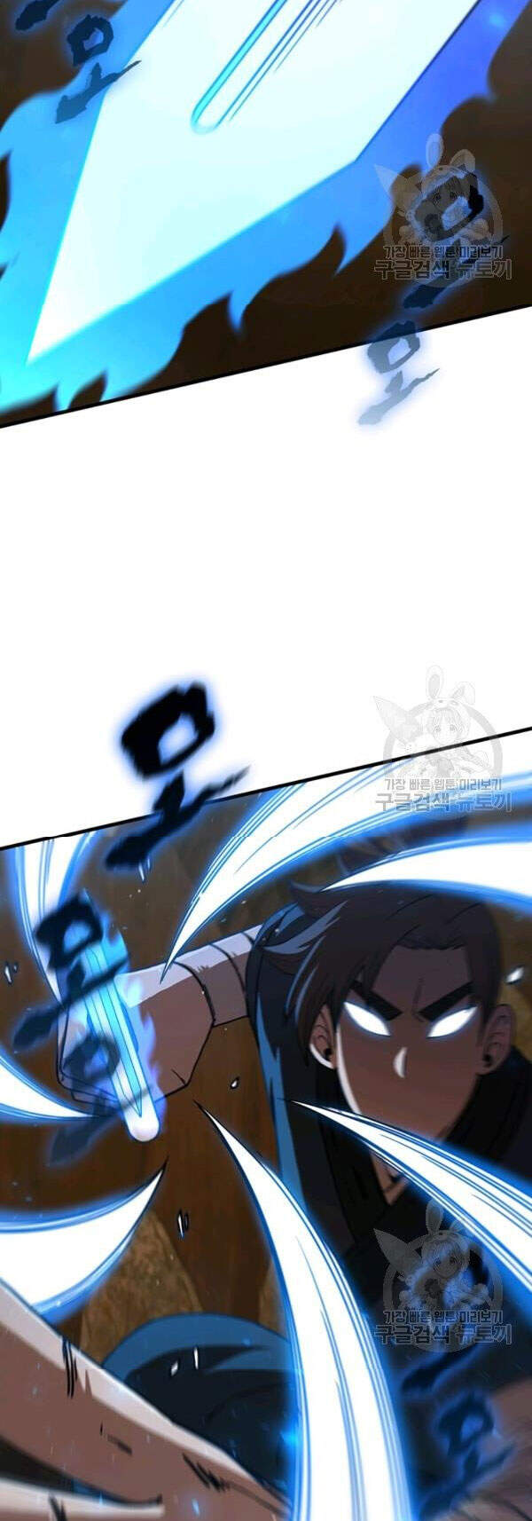 Thân Thủ Đệ Nhất Kiếm Chapter 61 - 41