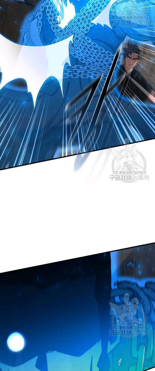 Thân Thủ Đệ Nhất Kiếm Chapter 61 - 46