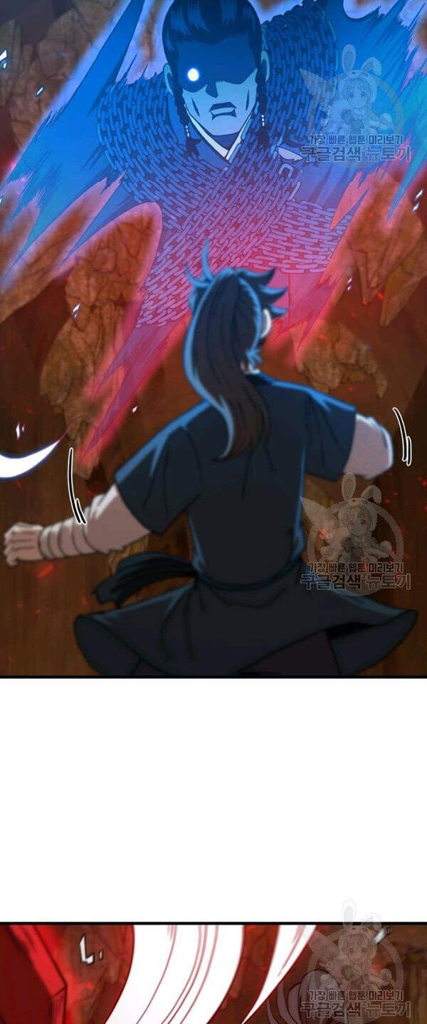 Thân Thủ Đệ Nhất Kiếm Chapter 61 - 48