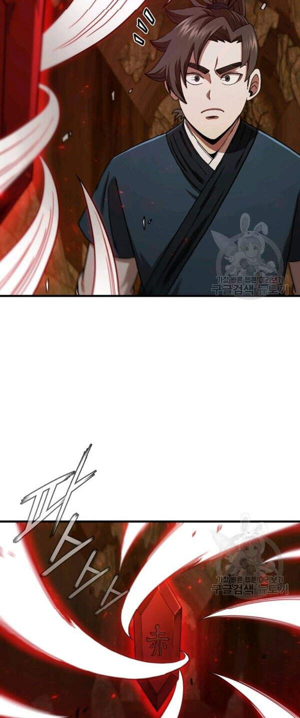 Thân Thủ Đệ Nhất Kiếm Chapter 61 - 49