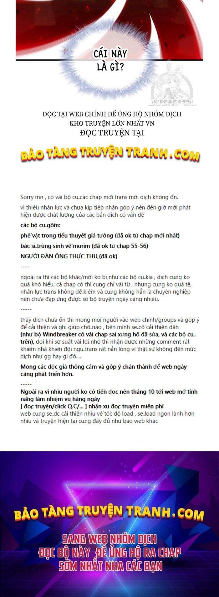 Thân Thủ Đệ Nhất Kiếm Chapter 61 - 50