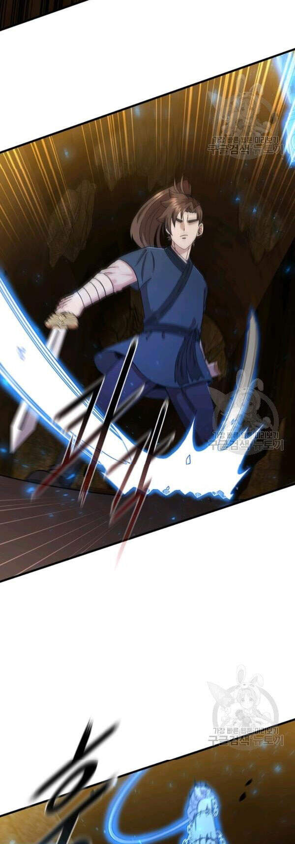 Thân Thủ Đệ Nhất Kiếm Chapter 61 - 6