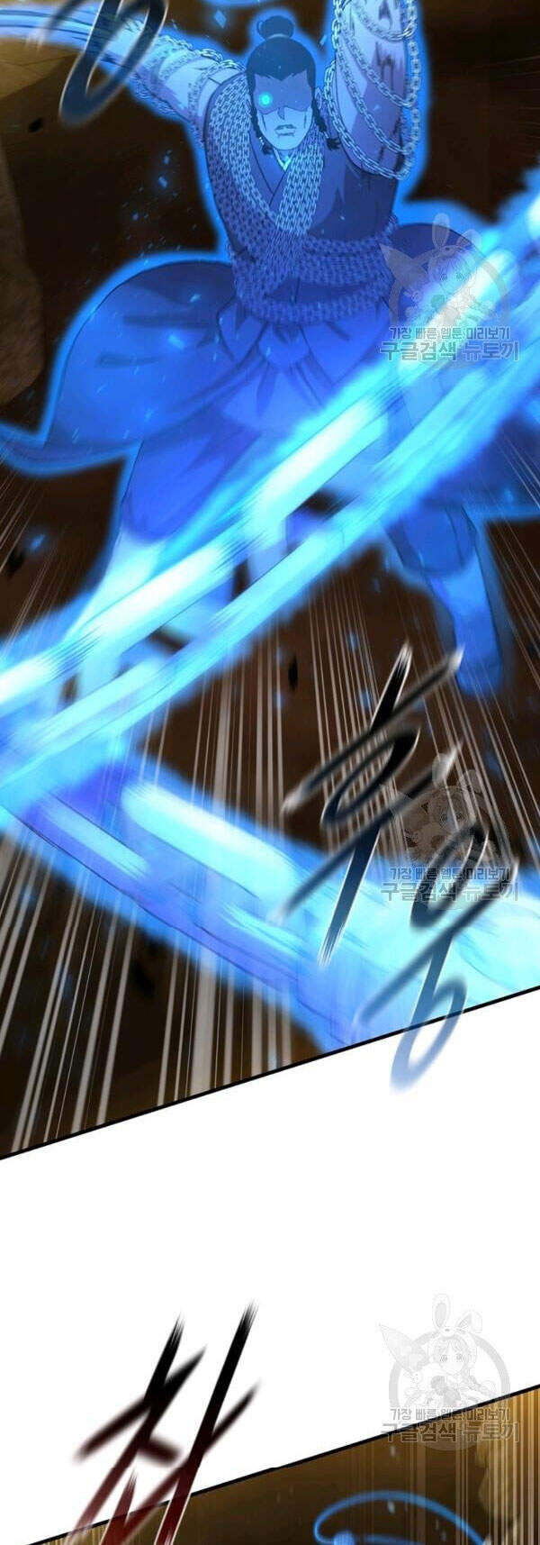 Thân Thủ Đệ Nhất Kiếm Chapter 61 - 7