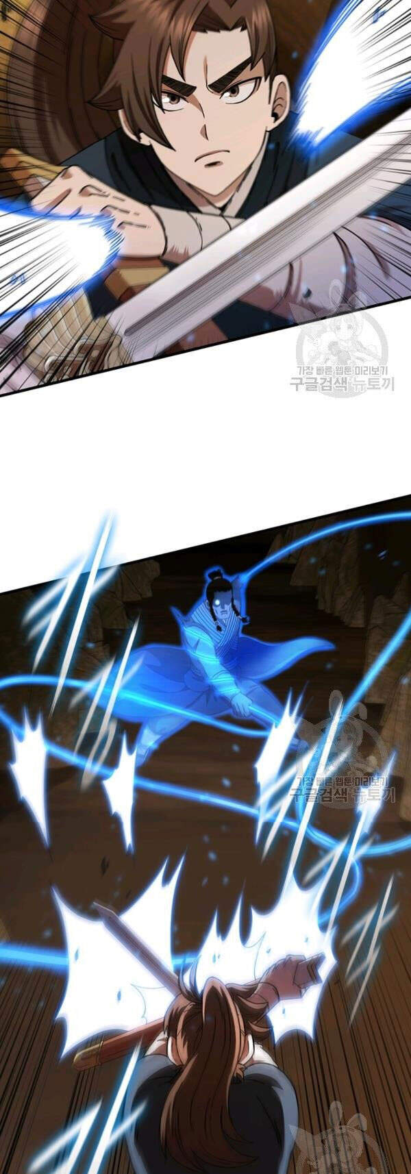 Thân Thủ Đệ Nhất Kiếm Chapter 61 - 9