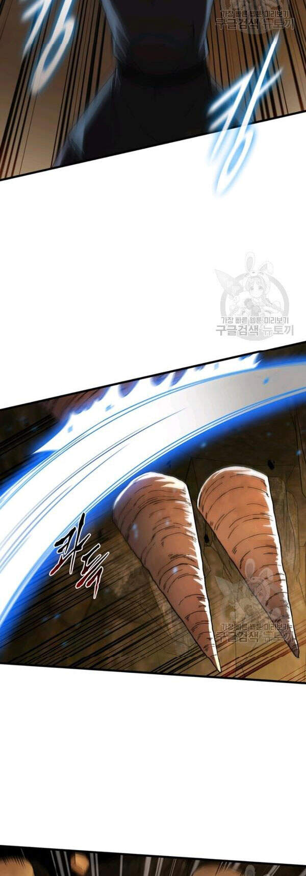 Thân Thủ Đệ Nhất Kiếm Chapter 61 - 10