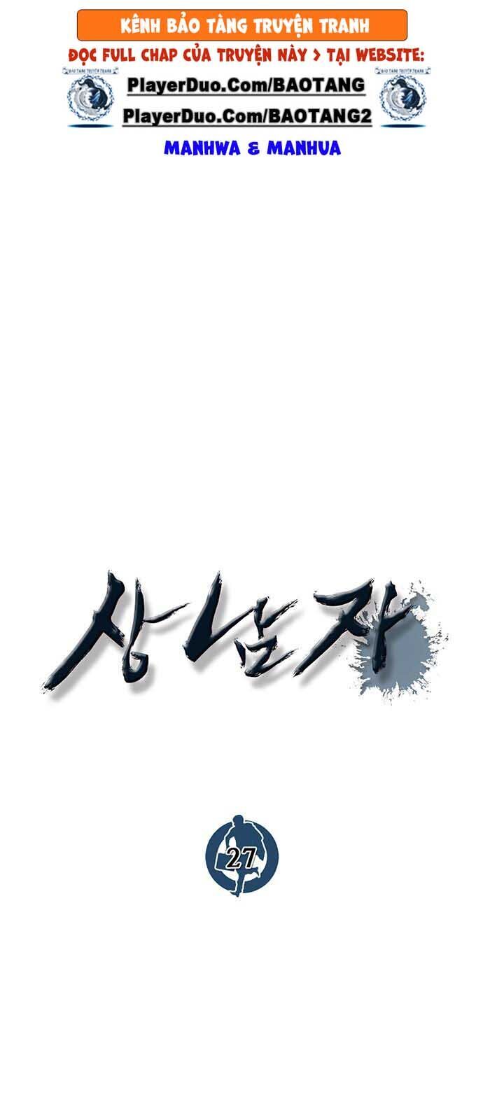 Người Đàn Ông Thực Thụ Chapter 27 - 17