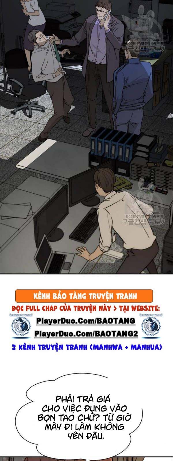 Người Đàn Ông Thực Thụ Chapter 30 - 59