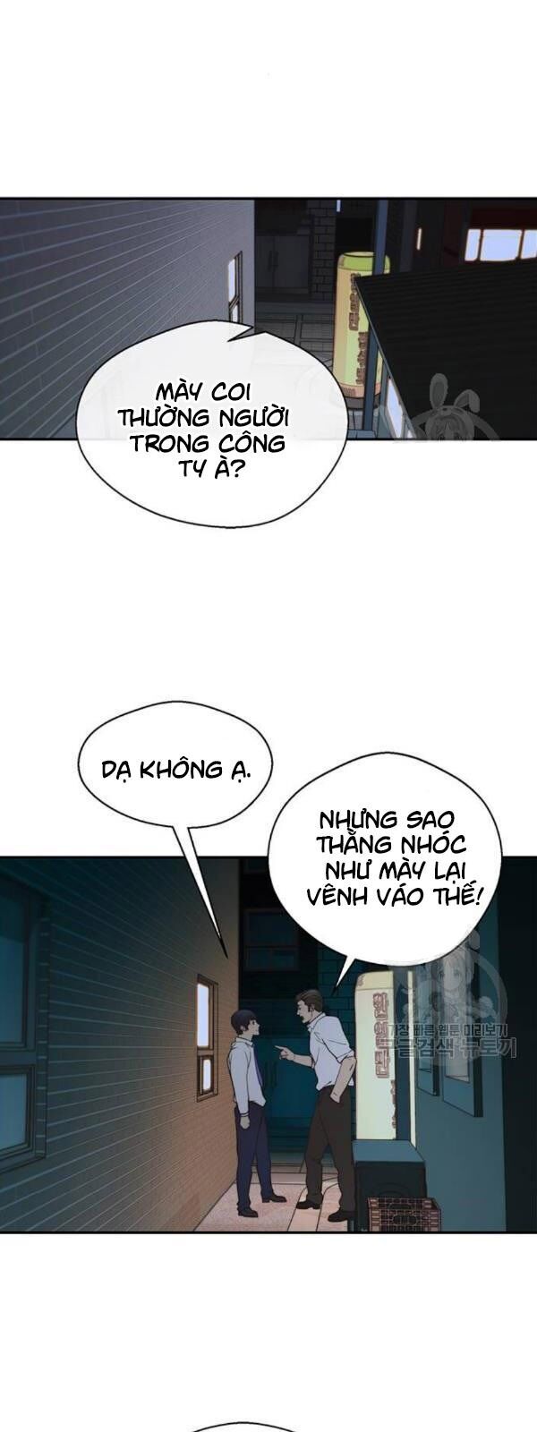 Người Đàn Ông Thực Thụ Chapter 32 - 35