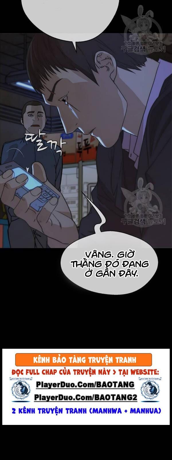 Người Đàn Ông Thực Thụ Chapter 32 - 53