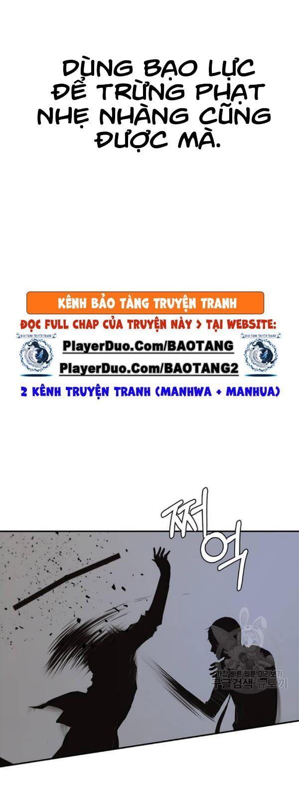 Người Đàn Ông Thực Thụ Chapter 32 - 71
