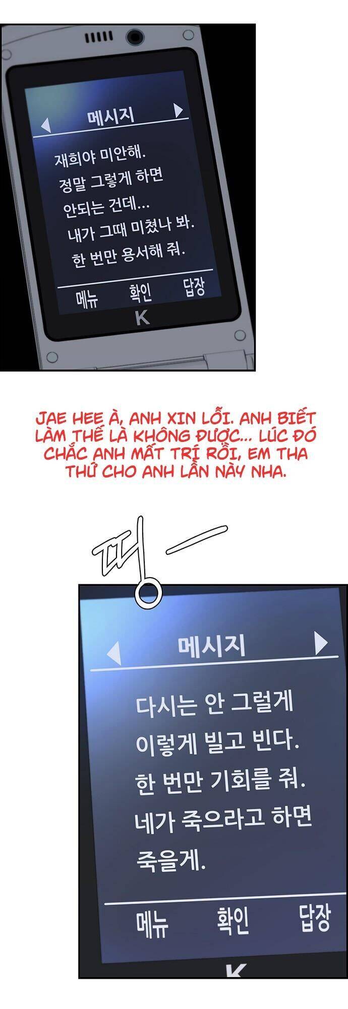 Người Đàn Ông Thực Thụ Chapter 40 - 40