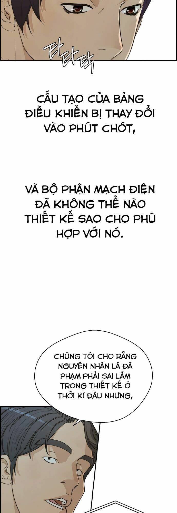 Người Đàn Ông Thực Thụ Chapter 44 - 22