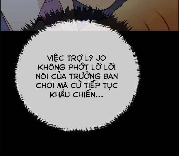 Người Đàn Ông Thực Thụ Chapter 64 - 52