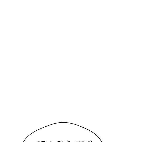 Người Đàn Ông Thực Thụ Chapter 65 - 50